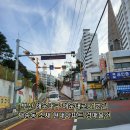 해운대로81번길 네이버블로그