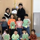 수지구청직장어린이집