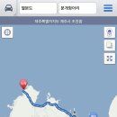 문개항아리펜션 이미지