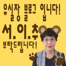 황기순의손칼국수김포 - 김포시 풍무로69번길 16 | 황기순의손칼국수김포