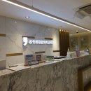 강남재활의학과의원 이미지