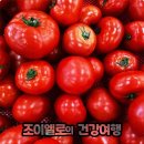 (주)핫아이템 이미지