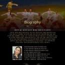 우리 춤 우리 가락 이미지