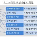 유진프린팅