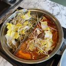 공주해물샤브 본점 이미지