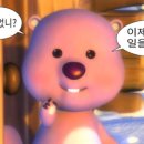 원어민일본어 이미지