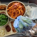 오리 어린이공원 이미지