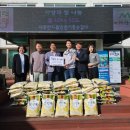 방범기동순찰대 이미지