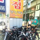 대곡신당 이미지