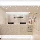 경희황금손한의원 이미지