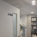 가온갤러리 | 지친 마음의 안식처를 찾아서: 부평 가온심리상담센터 방문 솔직 후기