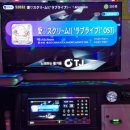 퍼팩트 노래연습장 이미지