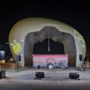 정서진 해넘이 행사 이미지