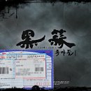 부일식품 - 남동구 | 부일식품