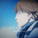 주식회사 키이스트 이미지
