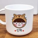 튼튼한어린이집 이미지