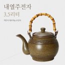 비채도자기 이미지