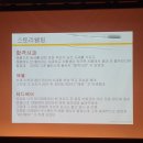 소양공원 이미지