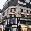 향설주랑 네이버블로그