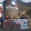 삼랑진양수발전소 이미지