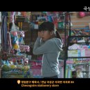 곡성체육사