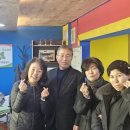 수락자동차공업사 이미지