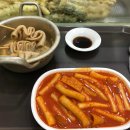 (주)이마트 계양점 이미지