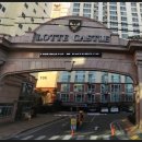 본리롯데캐슬1차 이미지