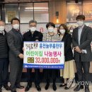 홍천축협하나로마트갈마로점