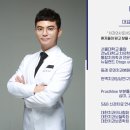 고관서울치과의원 이미지