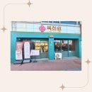 세인트내과의원 이미지