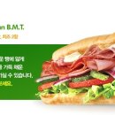 맛있는 서브웨이 샌드위치 주문방법 제대로 알기.jpg 이미지