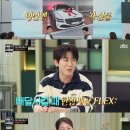 반찬을 부탁해 이미지