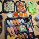 GS25 한화리조트 해운대점