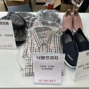 칠성종합화장품