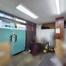 대구두산초등학교 이미지