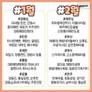 Hello 라온 네이버블로그