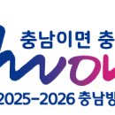 풍년닭갈비 이미지