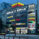 에벤에셀치과의원 이미지