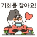 황소 공인중개사사무소 이미지