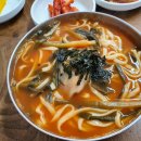 호면다