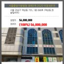 강남-068 이미지