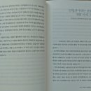 임주영