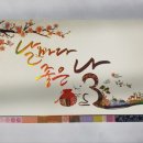 복사골농장 이미지