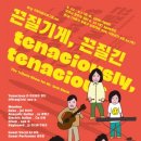 악기공간 이미지