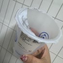 송산체육관 | [주간일기]먹고 마시고 즐기고 사랑하라