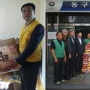 (주)대창농축