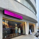 클라리멘토