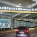 더박스하루일과 이미지
