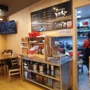 대게풍년 이미지